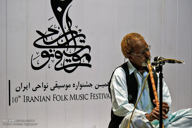 فراخوان دوازدهمین جشنواره موسیقی نواحی ایران منتشر شد