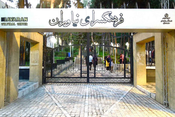 گروه «کالیوه» در نیاوران کنسرت می‌دهد
