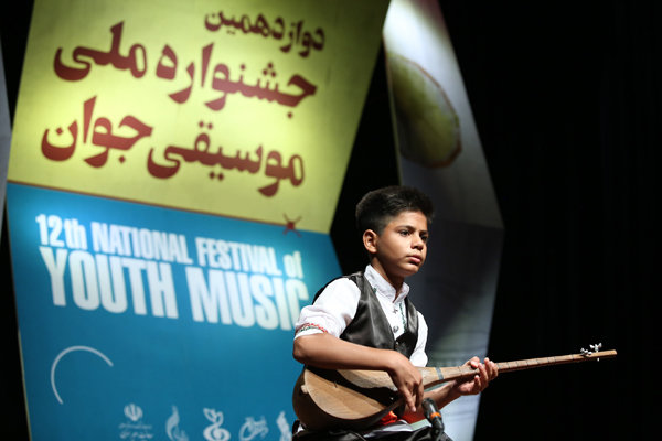 مرحله اول داوری جشنواره موسیقی جوان آغاز شد