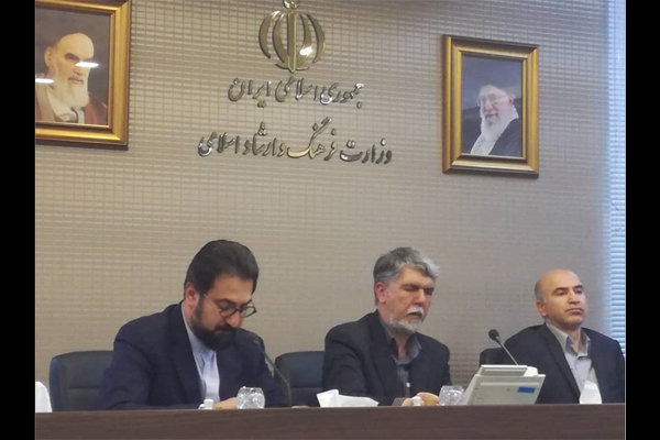 برگزاری نشست مدیران معاونت هنری با وزیر فرهنگ و ارشاد اسلامی