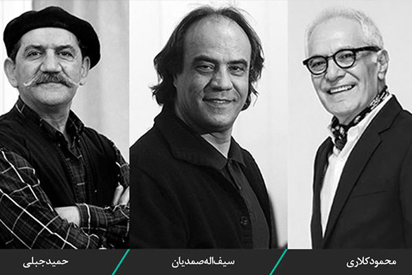 داوری کلاری و صمدیان و جبلی در جشنواره تئاتر «الف»