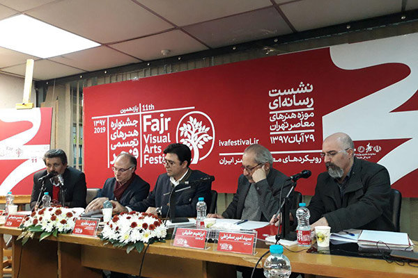 حلقه افراد در جشنواره تجسمی فجر بازتر شد