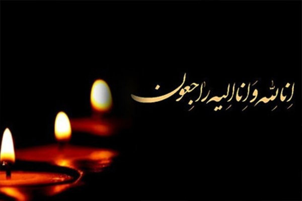 خواننده «بر طبل شادانه بکوب» درگذشت