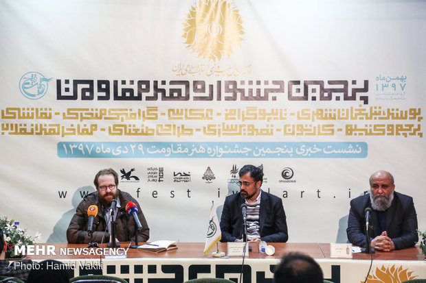 «هنر مقاومت» به‌دنبال سیاه‌نمایی نیست/ تجلیل از ۶ هنرمند