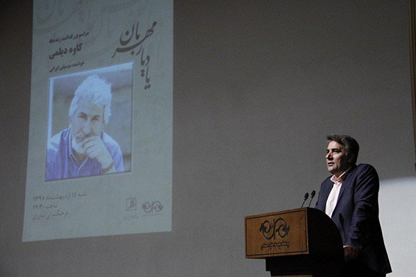 قدردانی از صدای غریب/موسیقی ایرانی در بن بست قرار گرفت