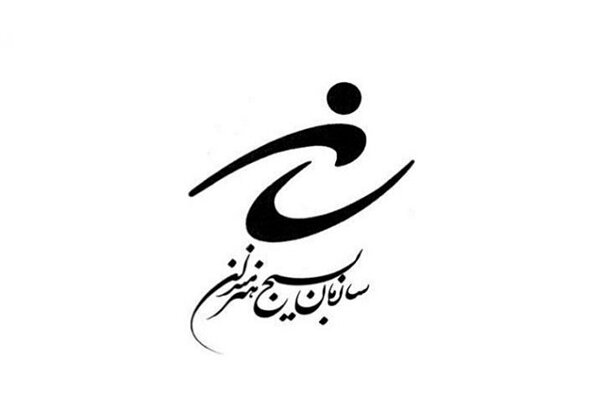 انتشار میثاق‌نامه هنرمندان جهادگر