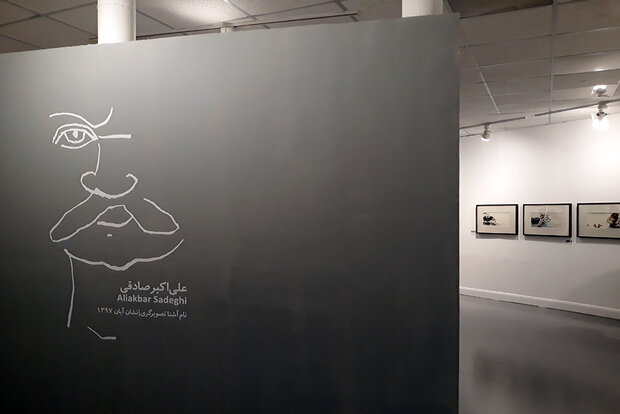 ادامه «هفته تصویرگری ۹۸» در گالری «آ»