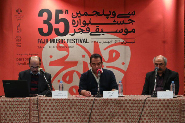 بداهه‌نوازی در موسیقی ایران بررسی شد/ طرح چند نکته مهم
